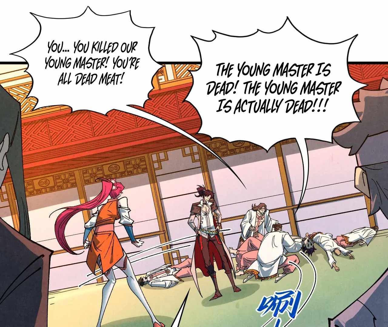 The Ultimate of All Ages Chapter 426 78